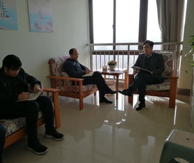 深入一線解難題，協同育人促成長——學生工作處主要領導赴心理健康教育與咨詢中心開展現場辦公會紀實