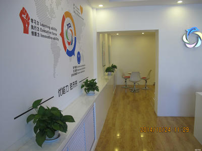 聚焦烏蘭浩特市優學教育信息咨詢 專業導航，助力學業與成長