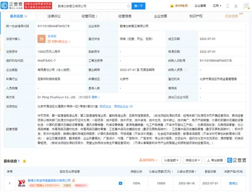 計算機系統(tǒng)服務的核心價值與未來趨勢